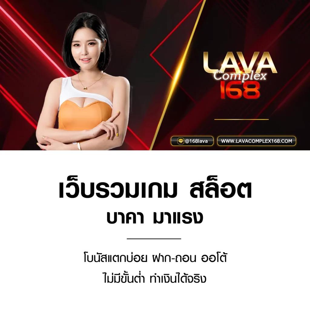 m98 com คาสิโนมาตรฐานระดับโลก สมัครง่าย ทำกำไรสูงสุด