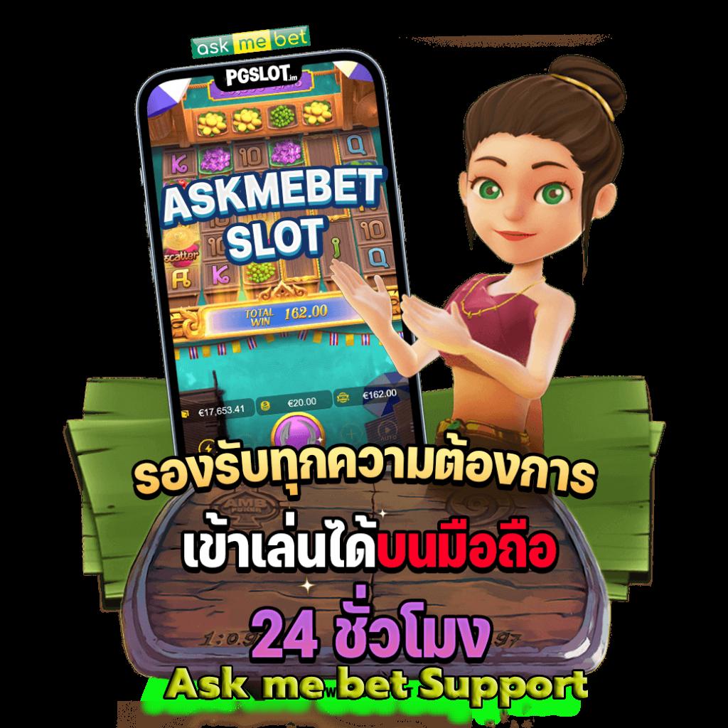 m98 com ทางเข้า สู่แพลตฟอร์มคาสิโนออนไลน์อันดับ 1 สมัครง่าย รับโปรโมชั่นสุดคุ้ม