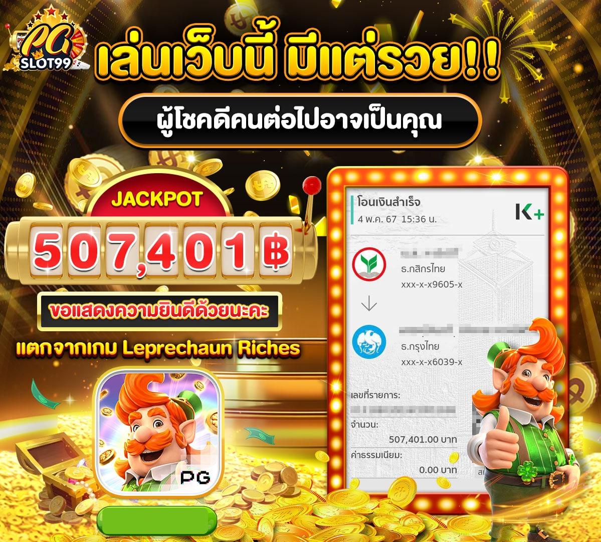 mabet99 คาสิโนใหญ่ที่สุด รวมเกมสล็อต บาคาร่า เกมส์เดิมพันมาใหม่ล่าสุด
