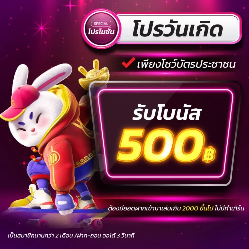 marinaสล็อต เว็บตรง เกมทันสมัย มั่นคง ปลอดภัย มีโปรโมชั่นสุดปัง
