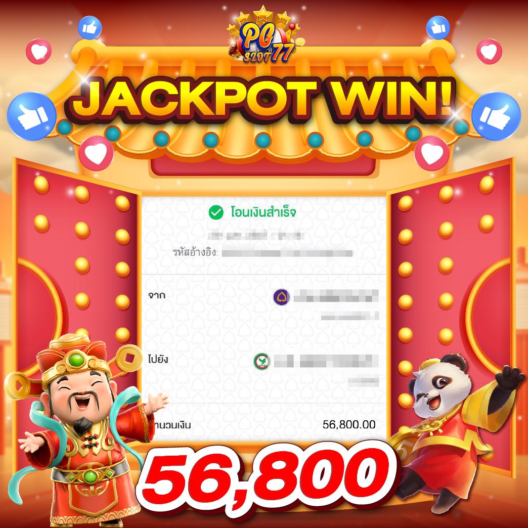 mb2bet คาสิโนออนไลน์ยอดนิยม สมัครง่าย ถอนเงินเร็ว โปรโมชั่นแรง