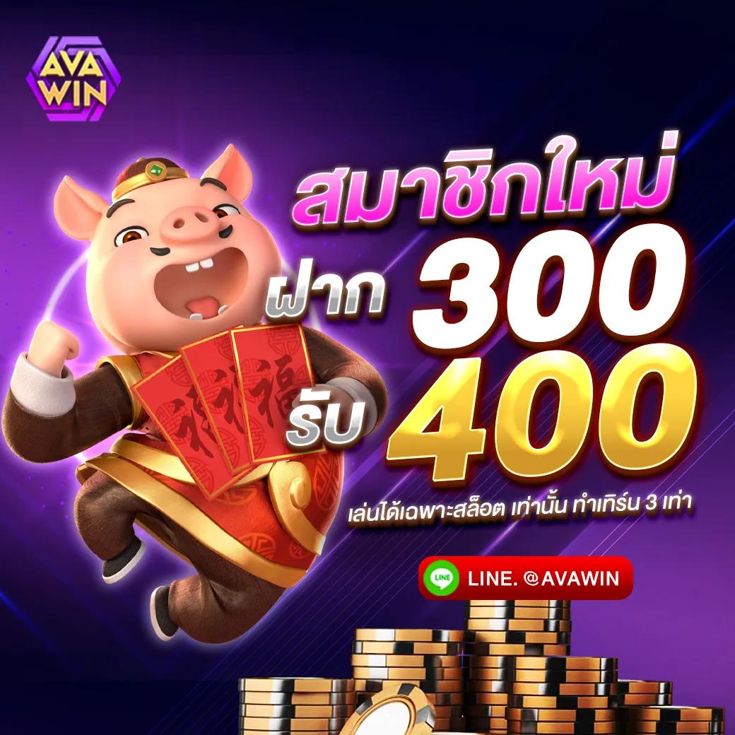 mc4 slot wallet ระบบฝาก-ถอนสุดเร็ว จบทุกความสนุกในทันที