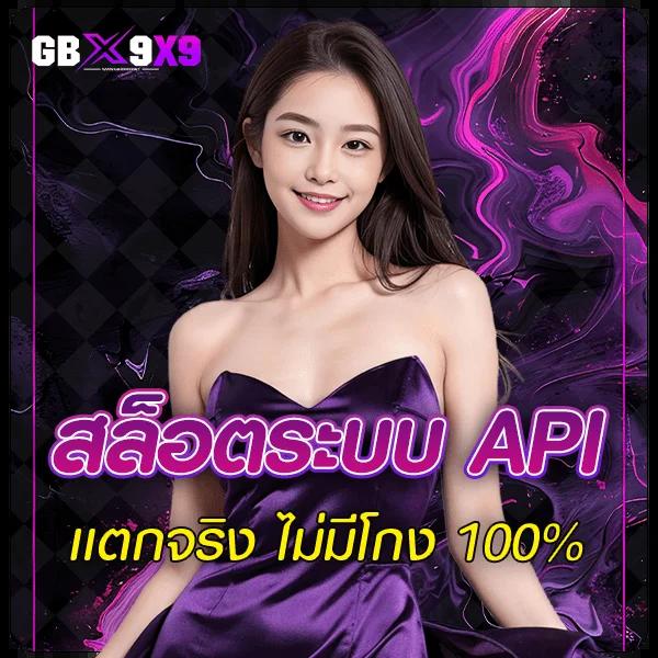 mega168 slot เว็บคาสิโนออนไลน์ยอดนิยมในประเทศไทย 2024