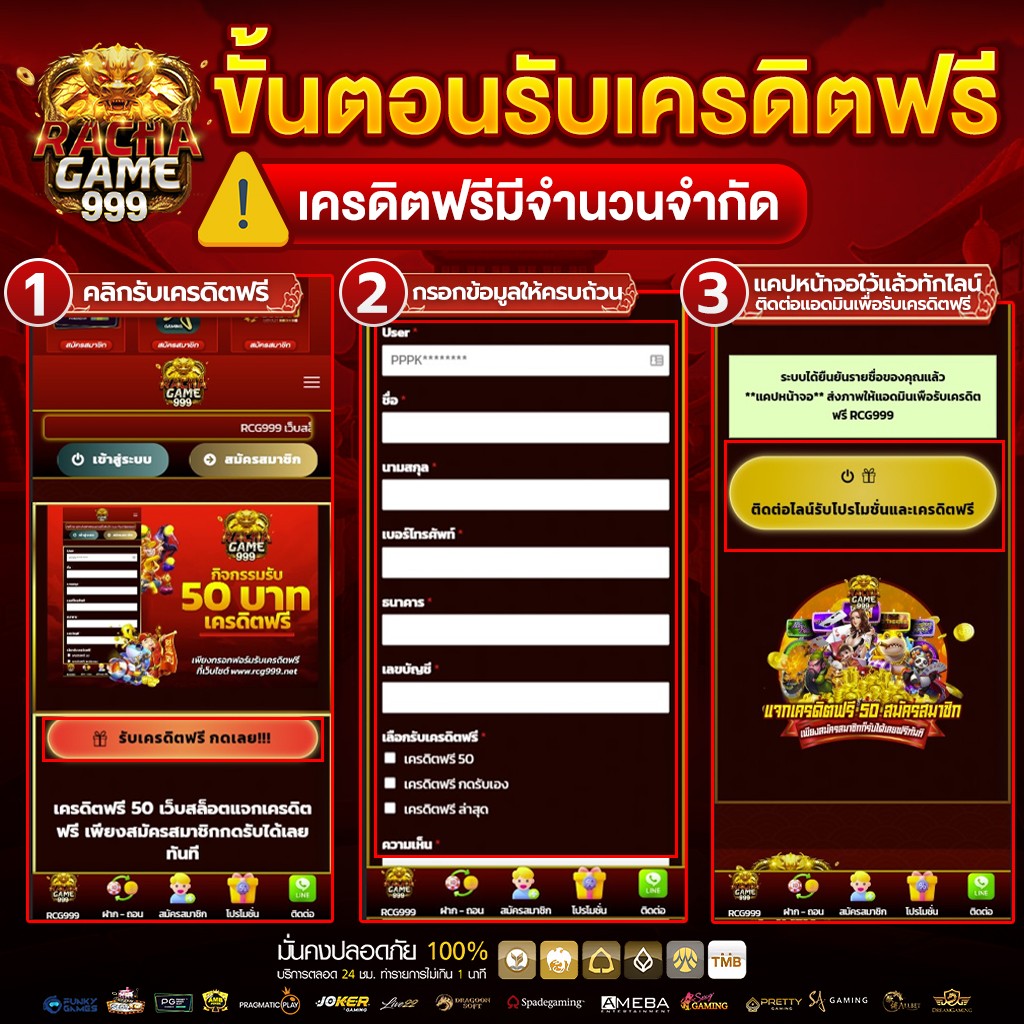 megaambet คาสิโนออนไลน์ครบวงจร ระบบใหม่ล่าสุด ความสนุกไม่รู้จบ