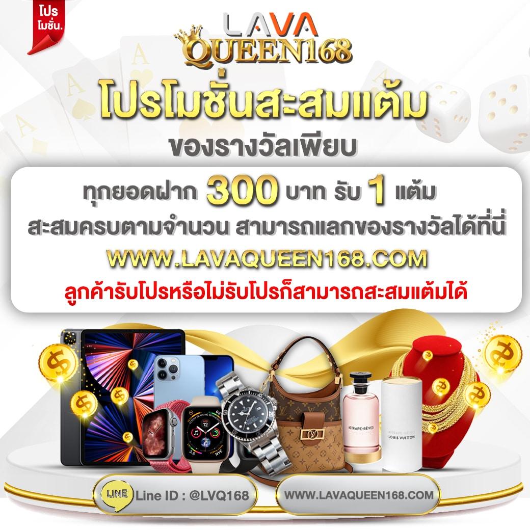 megac4 slot คาสิโนออนไลน์ยอดนิยม สมัครง่าย เล่นง่าย จ่ายจริง