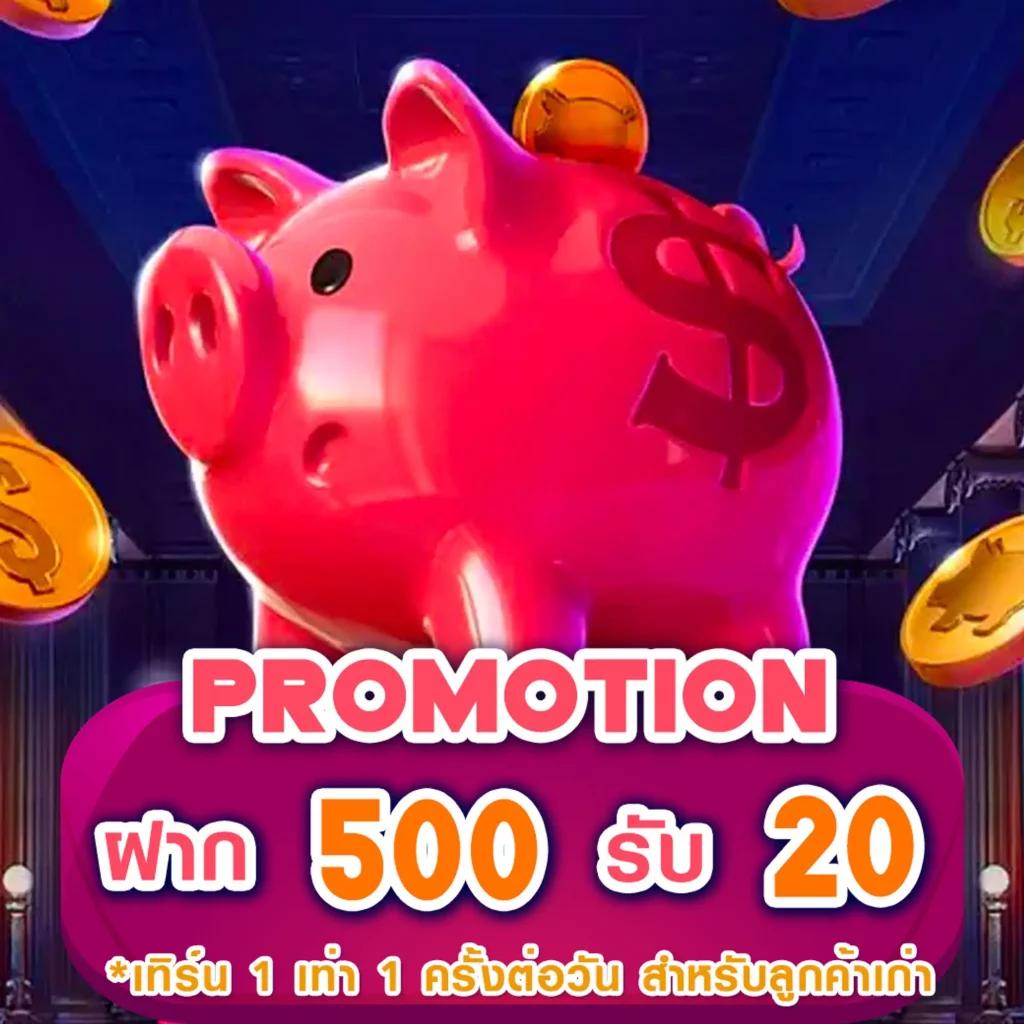 mg slot สล็อตเว็บตรง ยิ่งเล่นยิ่งสนุก แจกจริงไม่มีโกง