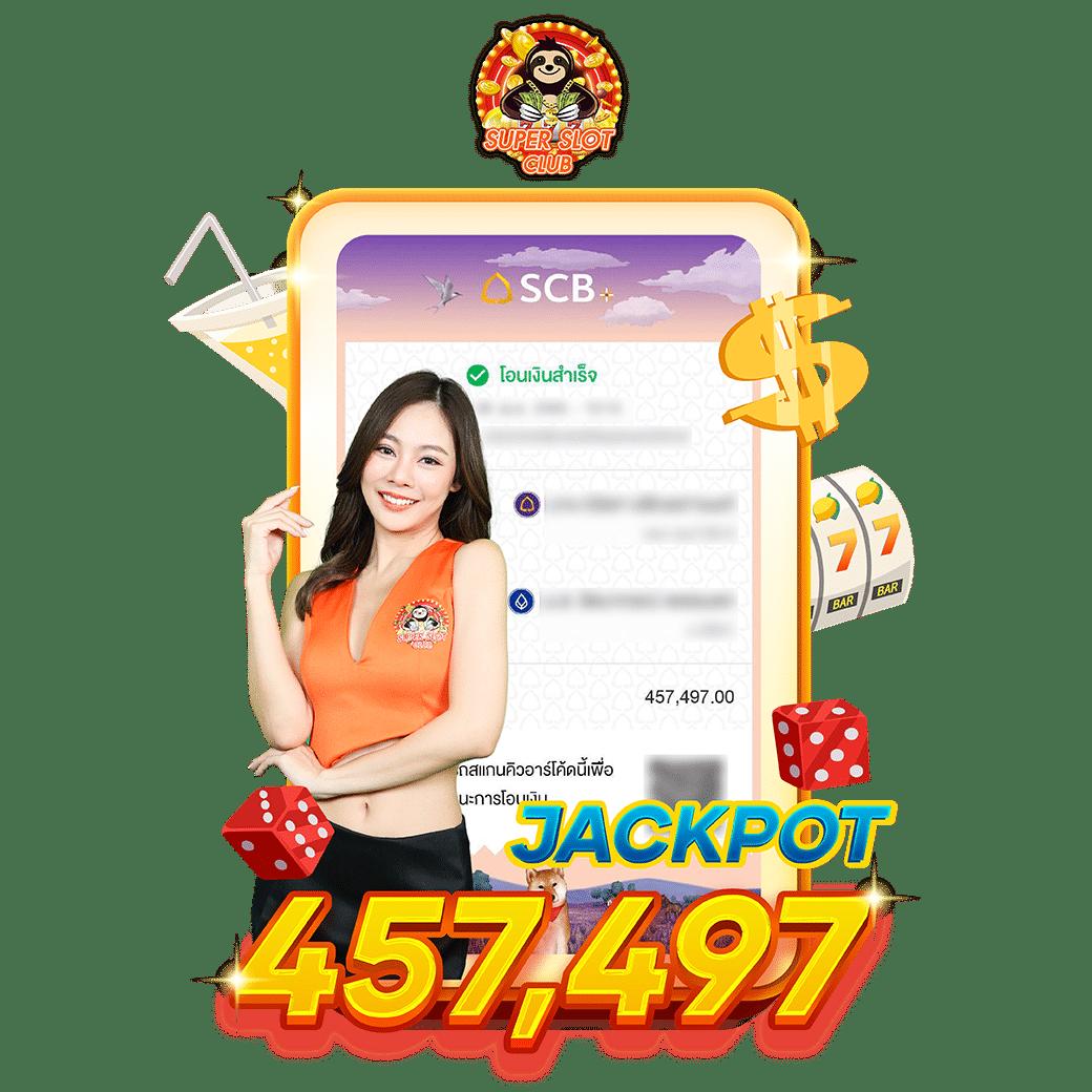 moo55 สล็อต เว็บตรง เกมสล็อตมาแรง ดีที่สุดในไทย