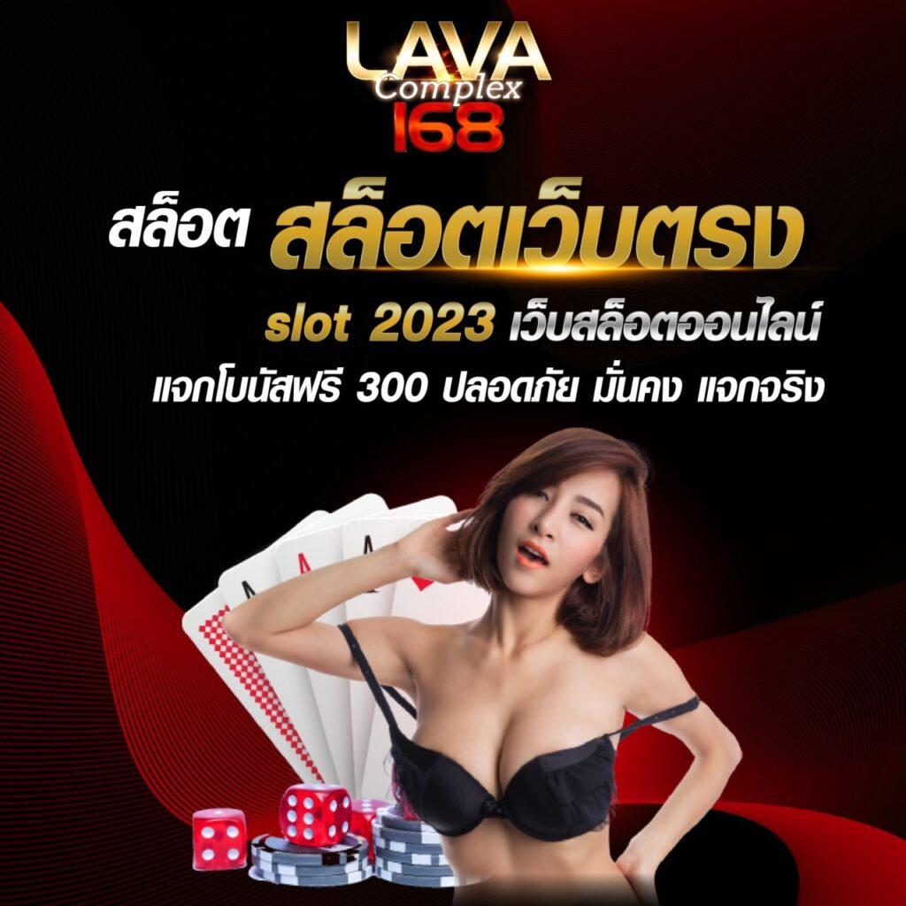 mukaslot คาสิโนออนไลน์สุดทันสมัย รวมเกมสล็อตยอดนิยมแห่งปี 2024