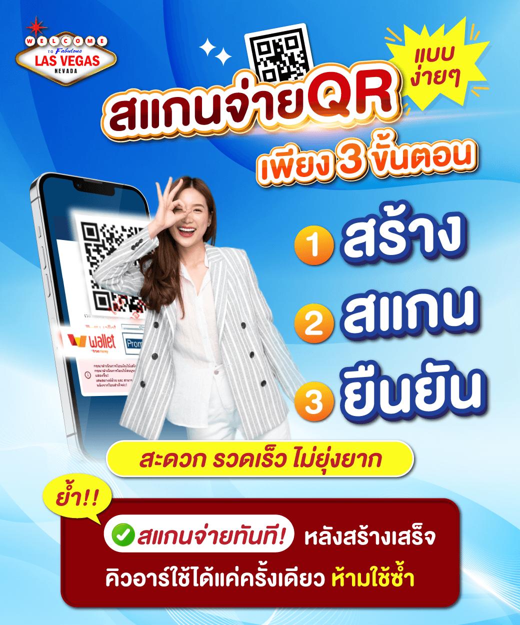 n89 Slot เครดิตฟรี 188 โบนัสแตกง่าย ระบบปลอดภัย มั่นคง ระบบทันสมัย