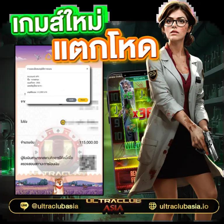 n93 เครดิตฟรี 58 แจ็คพอตแตกง่าย เล่นได้ทุกวันไม่มีสะดุด