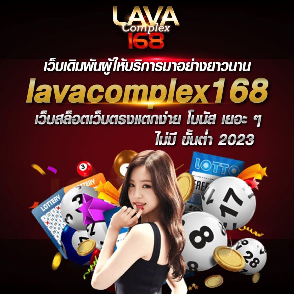 nagaway เว็บตรง คาสิโนออนไลน์ยอดนิยม ระบบทันสมัย ปลอดภัย ฝากถอนรวดเร็ว