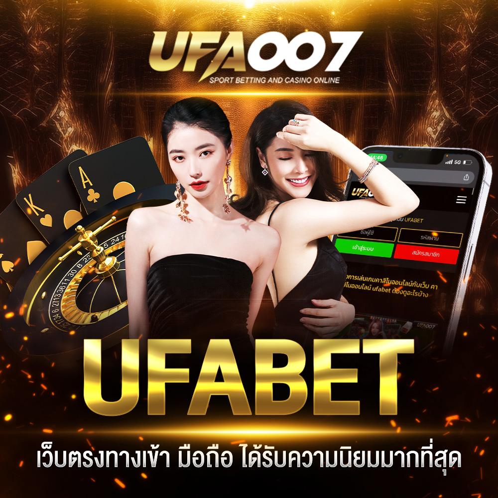 nemo pg เว็บคาสิโนออนไลน์ครบเครื่อง แตกง่าย จ่ายจริงทุกยอด