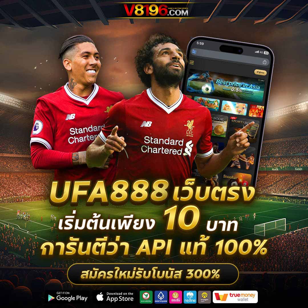 nemo slot pg คาสิโนใหม่ล่าสุด พร้อมโปรเด็ดและโบนัสจริง