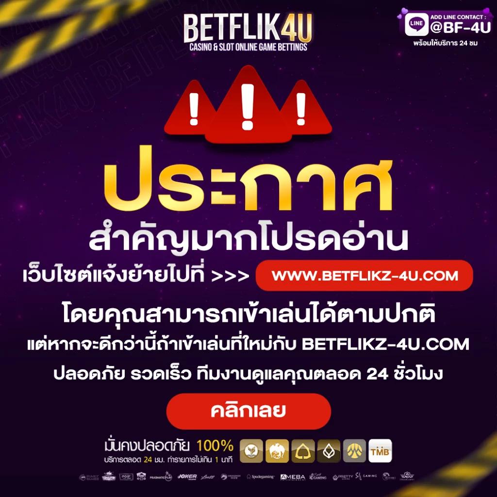 nevada 789 สล็อต คาสิโนอันดับหนึ่ง พร้อมโปรโมชั่นสุดคุ้ม