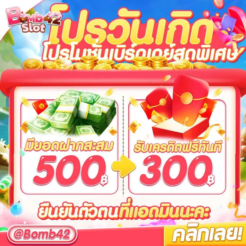 nexusสล็อต แบรนด์คาสิโนออนไลน์ยอดนิยม ลุ้นสนุก ไม่มีสะดุด