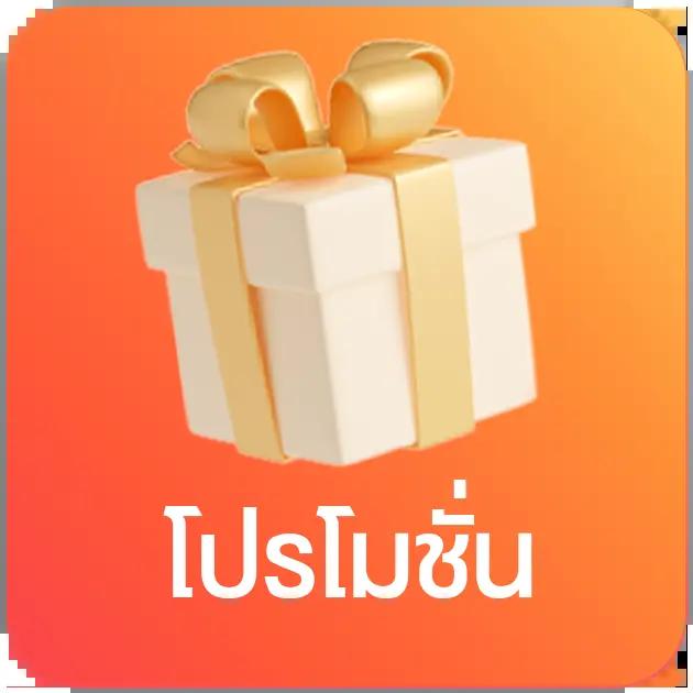 nolimit คาสิโนครบวงจร ระบบใหม่ล่าสุด 2024 เล่นฟรีไม่มีขั้นต่ำ