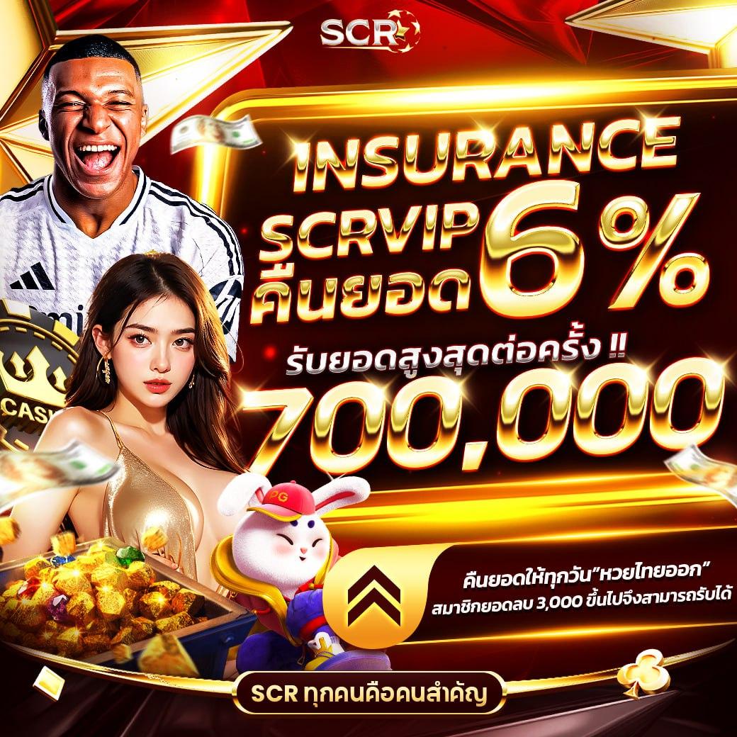 okคาสิโน เว็บตรง บริการทันสมัย ใช้งานง่าย มั่นใจได้เงินจริง