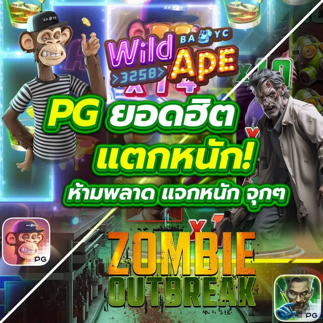 onelove168 เว็บคาสิโนเปิดใหม่ เครดิตฟรี รับโบนัสไม่อั้นล่าสุด2024