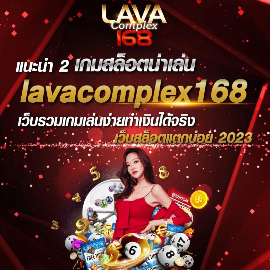 pakyok 24 เว็บคาสิโนออนไลน์ เว็บตรง มาตรฐานระดับสากล 2024