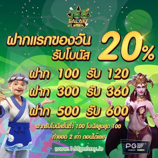 paris 789 สล็อต เว็บใหม่ล่าสุด รวมเกมสล็อตแตกง่าย มาแรงอันดับ 1