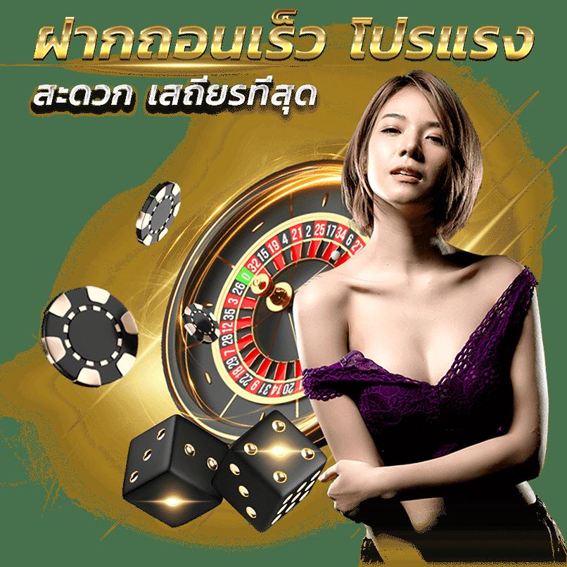 pegaus สล็อต เกมสุดเร้าใจ มาตรฐานสากล อัปเดตล่าสุด 2023