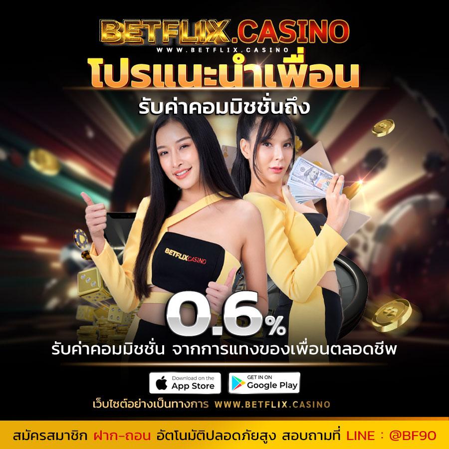 pg369 เว็บสล็อตใหม่ล่าสุด รวมทุกเกมฮิตในไทย 2023