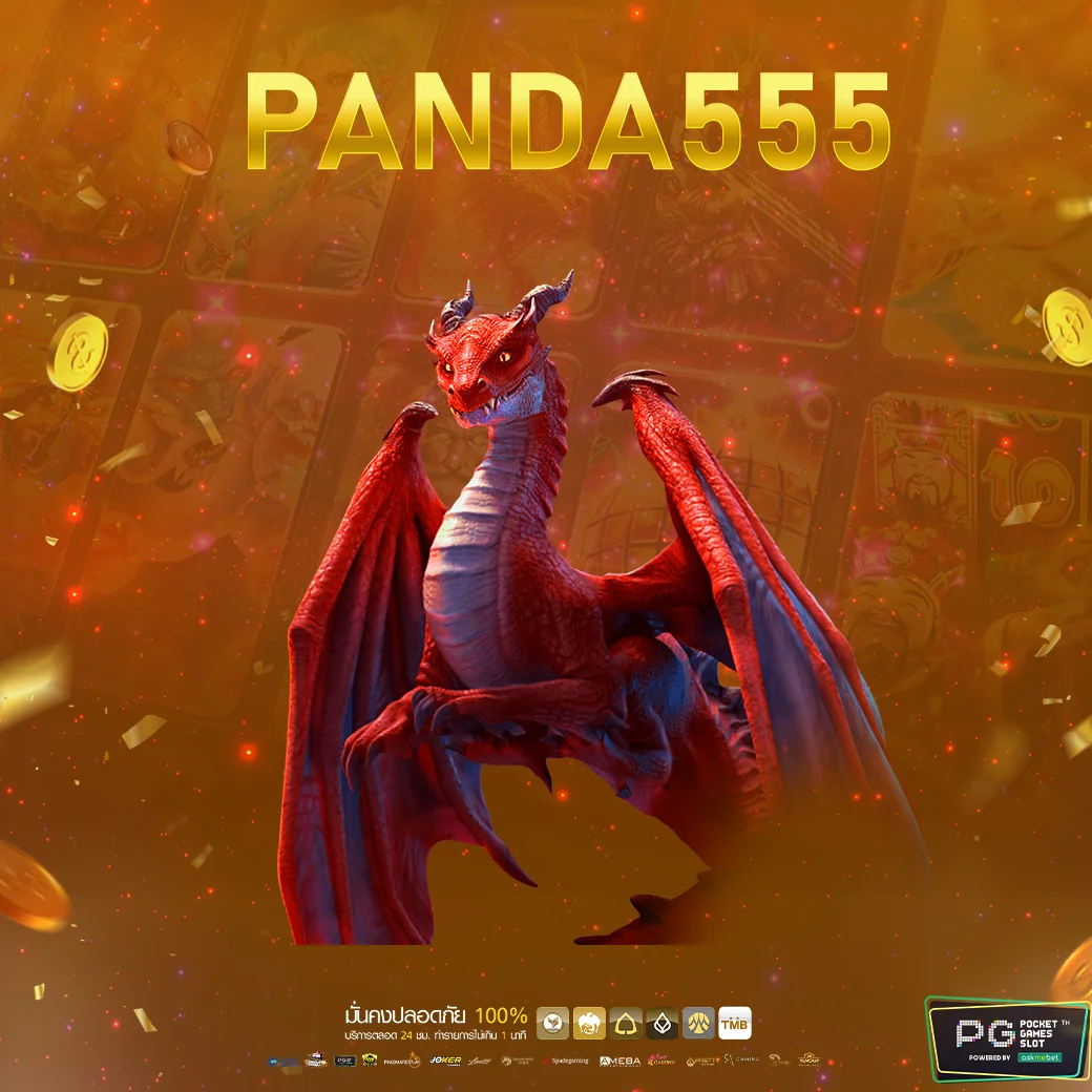 pg777 ฟรีเครดิต เล่นเกมสนุก รับรางวัลง่าย พร้อมโปรสุดคุ้ม दैनिक