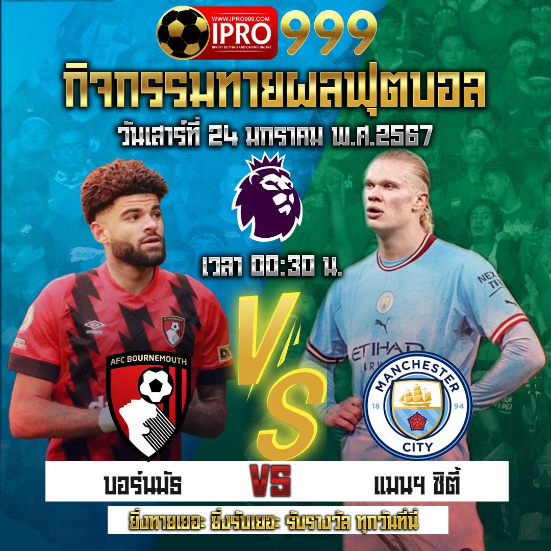 pg gameslot คาสิโนออนไลน์อันดับ1 พิเศษสุดสล็อตใหม่ล่าสุดล่าสุด 2024