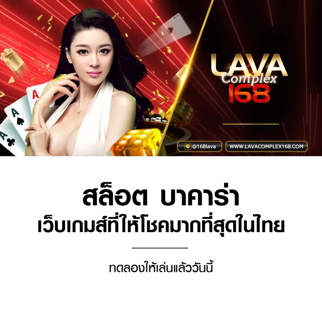 pg hulk คาสิโนอันดับหนึ่ง รวมทุกเกมสล็อตยอดนิยมในไทย