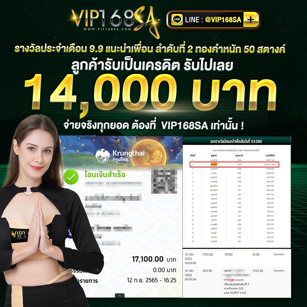 pg slot auto เว็บตรง เล่นง่าย แจ็คพอตแตกบ่อยที่สุด