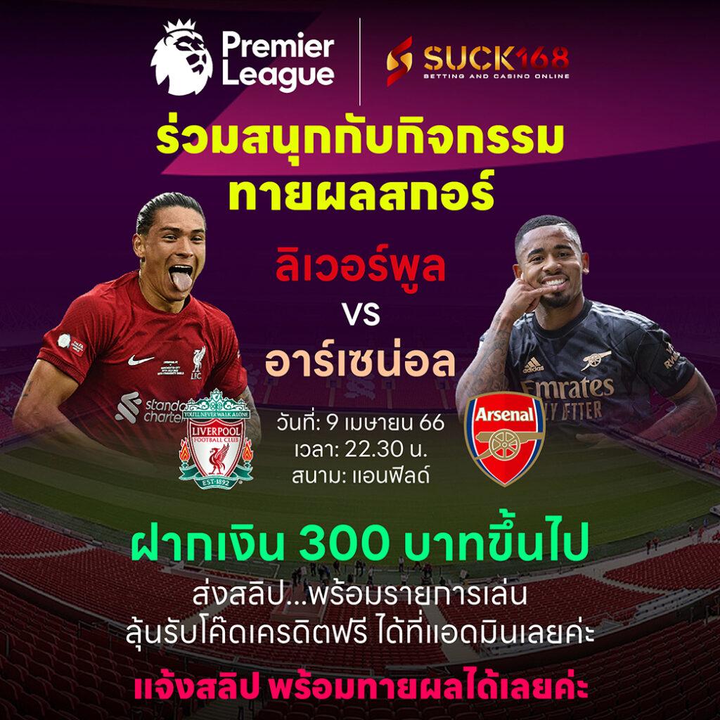pg slot game vip ศูนย์รวมความสนุกพนันออนไลน์ระดับพรีเมียม ฟรีเครดิต เว็บสล็อตโปรแรง