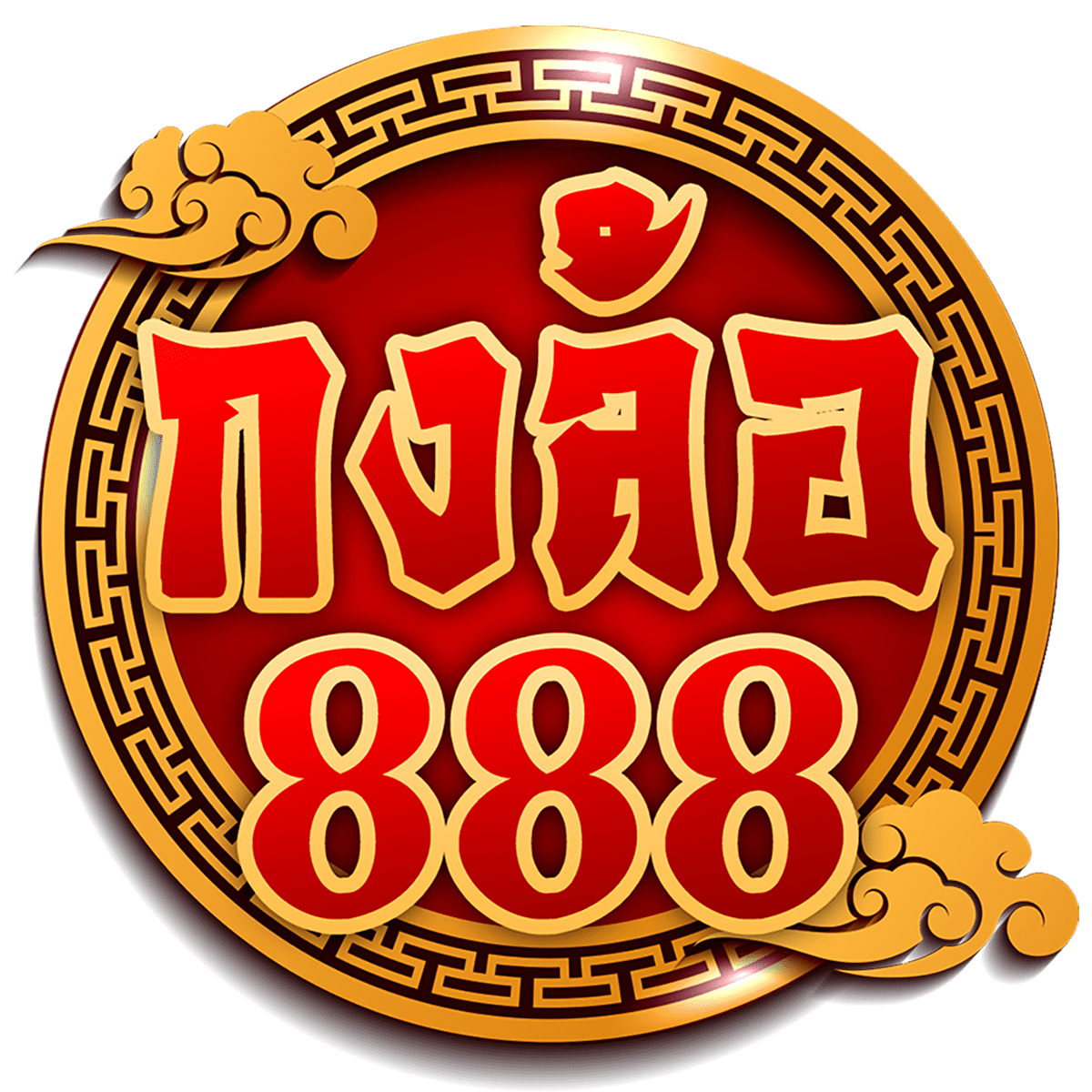 pg slot ทางเข้า มือถือ โปรโมชั่นแรงสุดทันที คลิกเลย