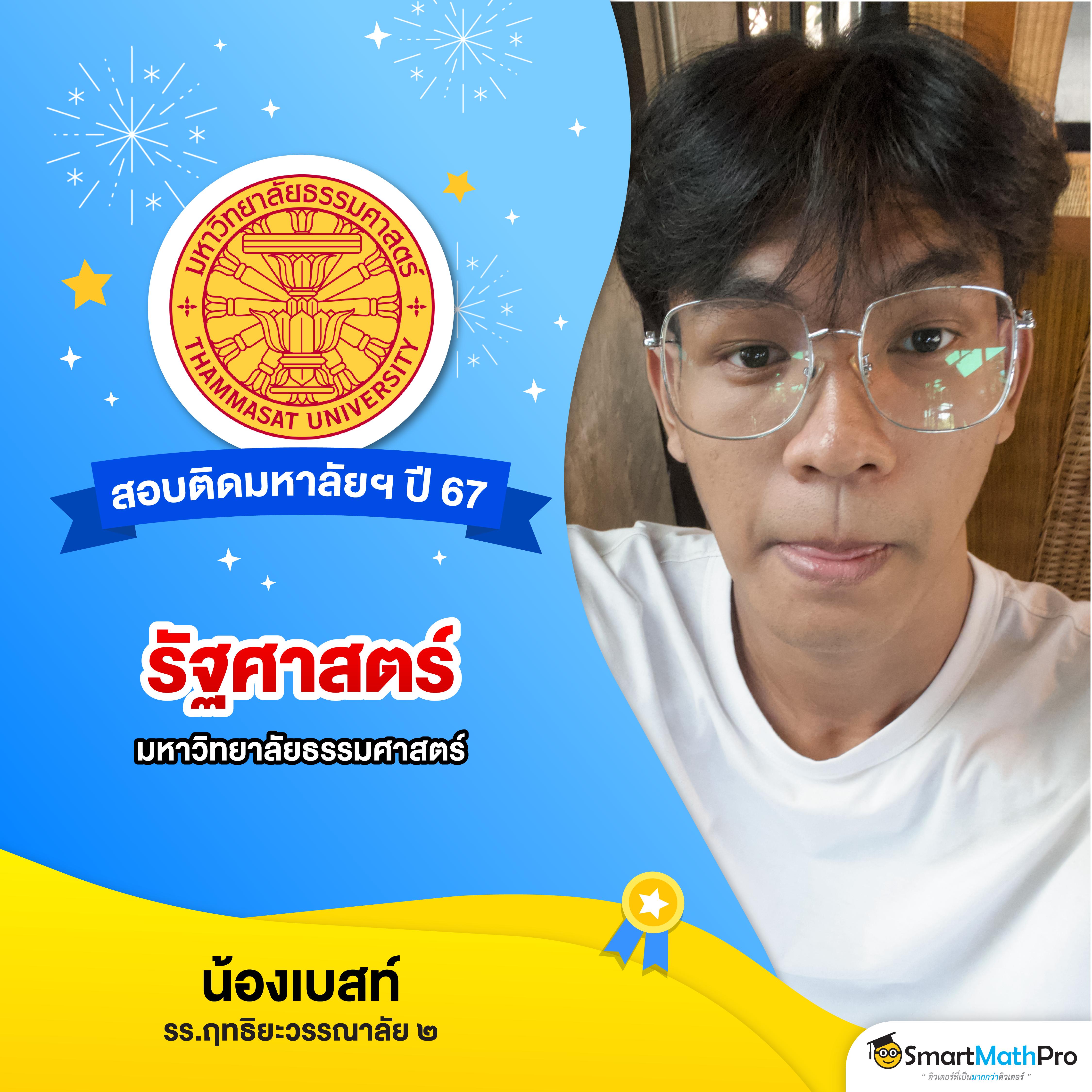 pg slot เว็บตรง อันดับ 1 ระบบใหม่ล่าสุด เล่นง่ายจ่ายจริง