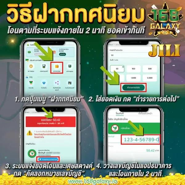 pg ฝาก 1 รับ 100 วอ เลท โปรโมชั่นใหม่ล่าสุดในไทย