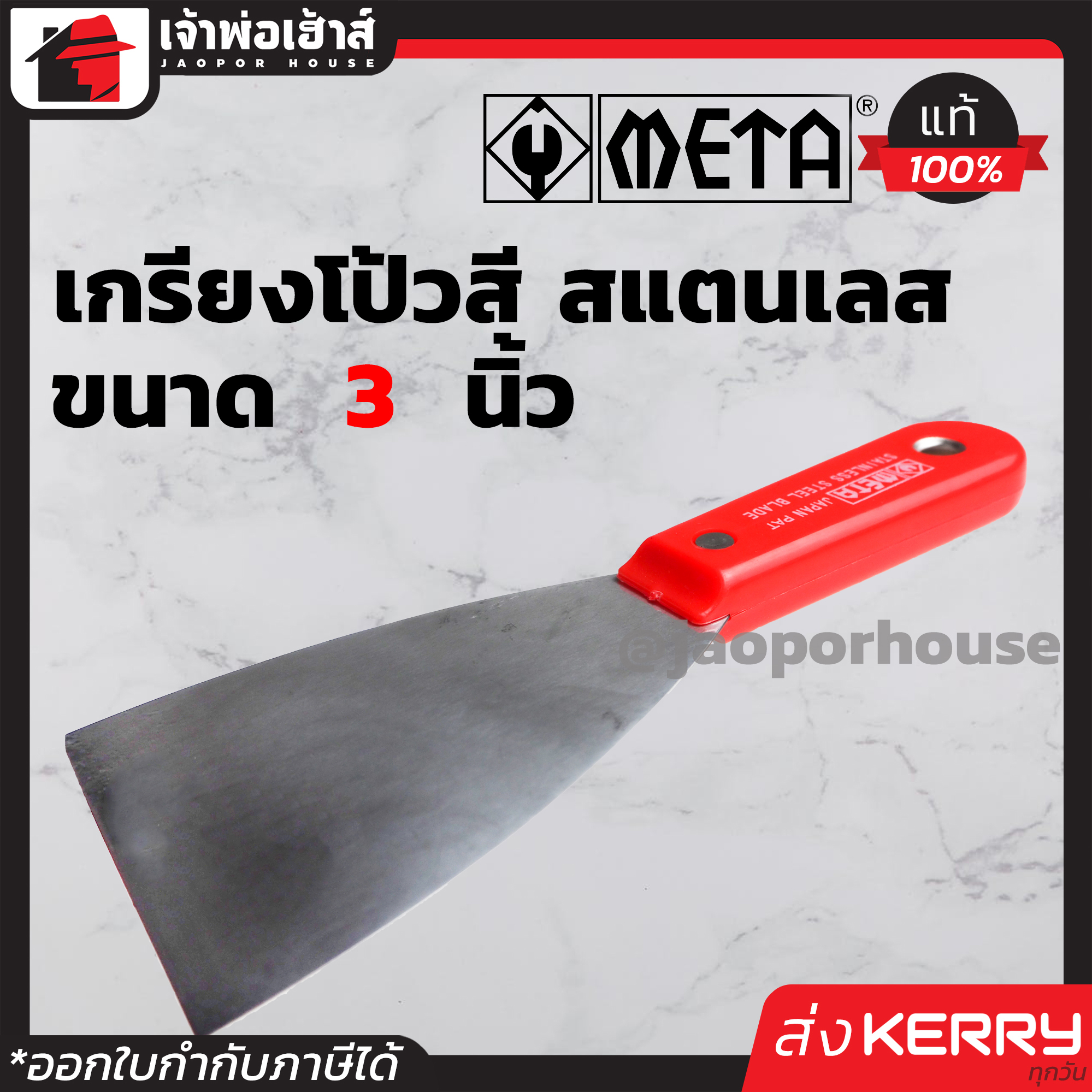 pg ฝาก วอ เลท ระบบทันสมัย แจกเครดิตฟรี แจกไม่อั้น