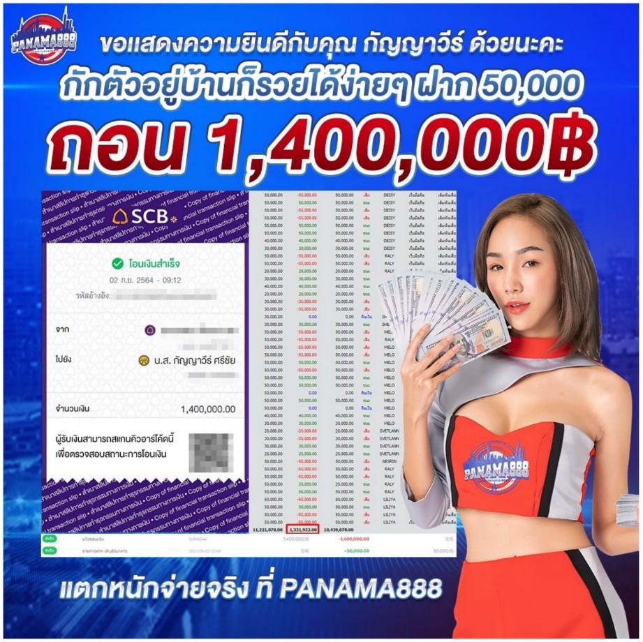 pgzeed com แหล่งรวมความสนุกออนไลน์เข้าถึงง่าย ปลอดภัย มั่นคง