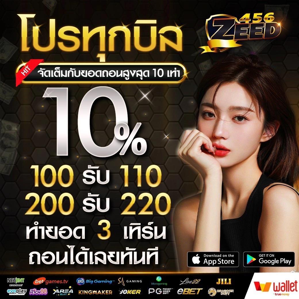 pung666 คาสิโนออนไลน์อันดับหนึ่ง รวมเกมสล็อตใหม่ล่าสุด เล่นง่ายจ่ายจริง