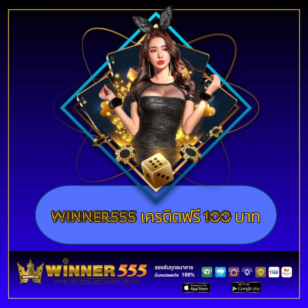 pxj00 slot ทางเข้า เว็บตรง เกมดัง ไม่ผ่านเอเย่นต์ เครดิตฟรี