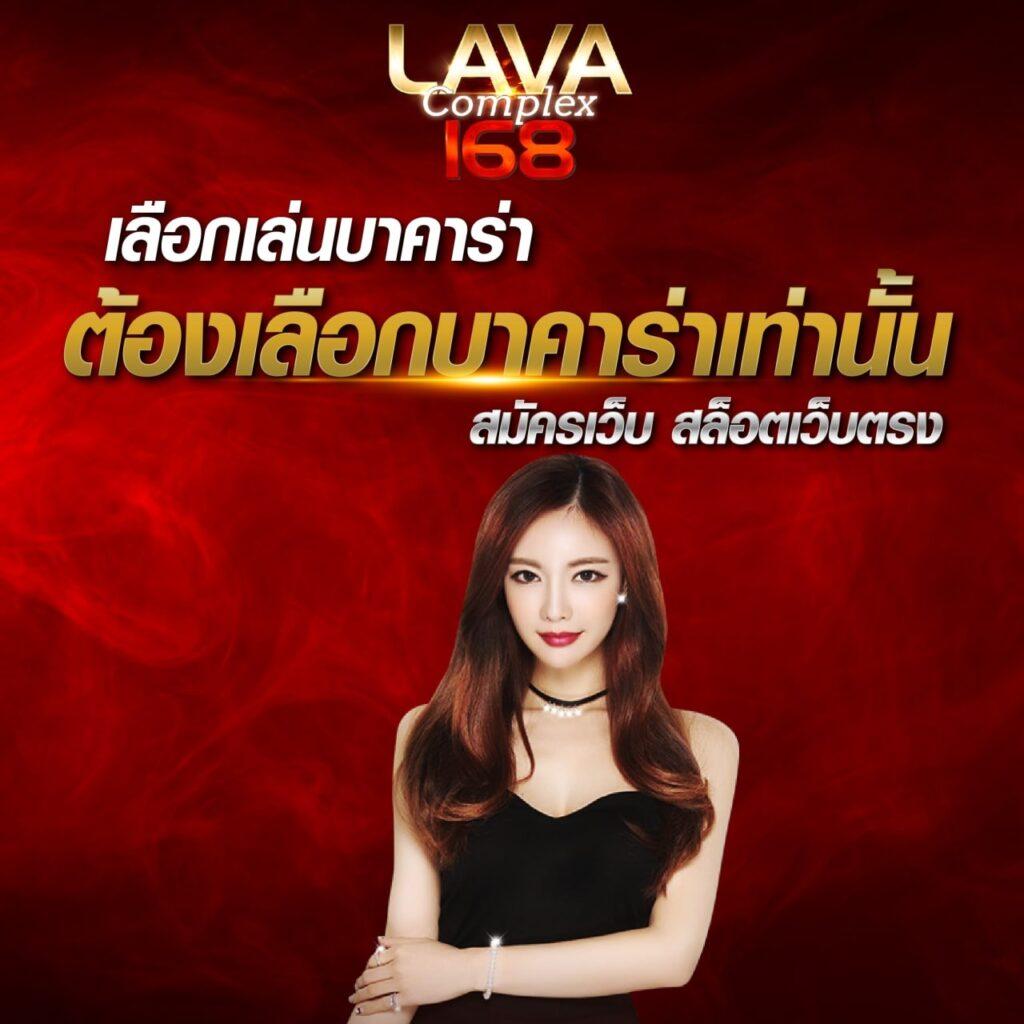 pxj login แพลตฟอร์มคาสิโนออนไลน์อันดับหนึ่ง บริการรวดเร็วปลอดภัย