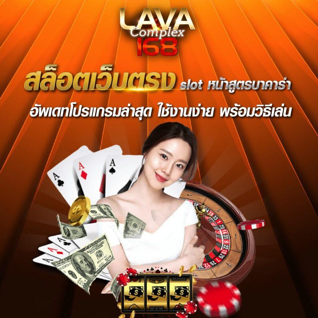pxj vip เข้าสู่ระบบ สมัครง่าย รวดเร็ว ปลอดภัย 2023