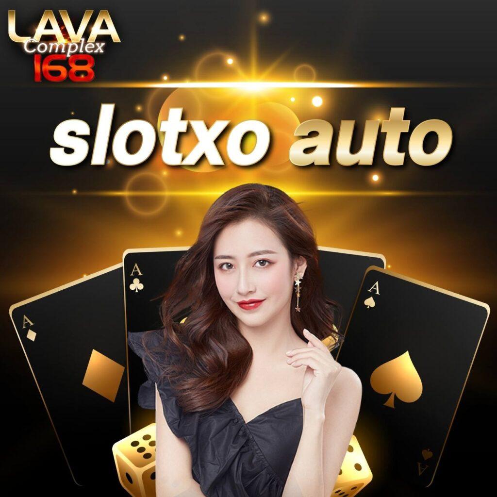 rich88 slot เว็บสล็อตแนวใหม่ พร้อมโบนัสจัดเต็มทุกวัน