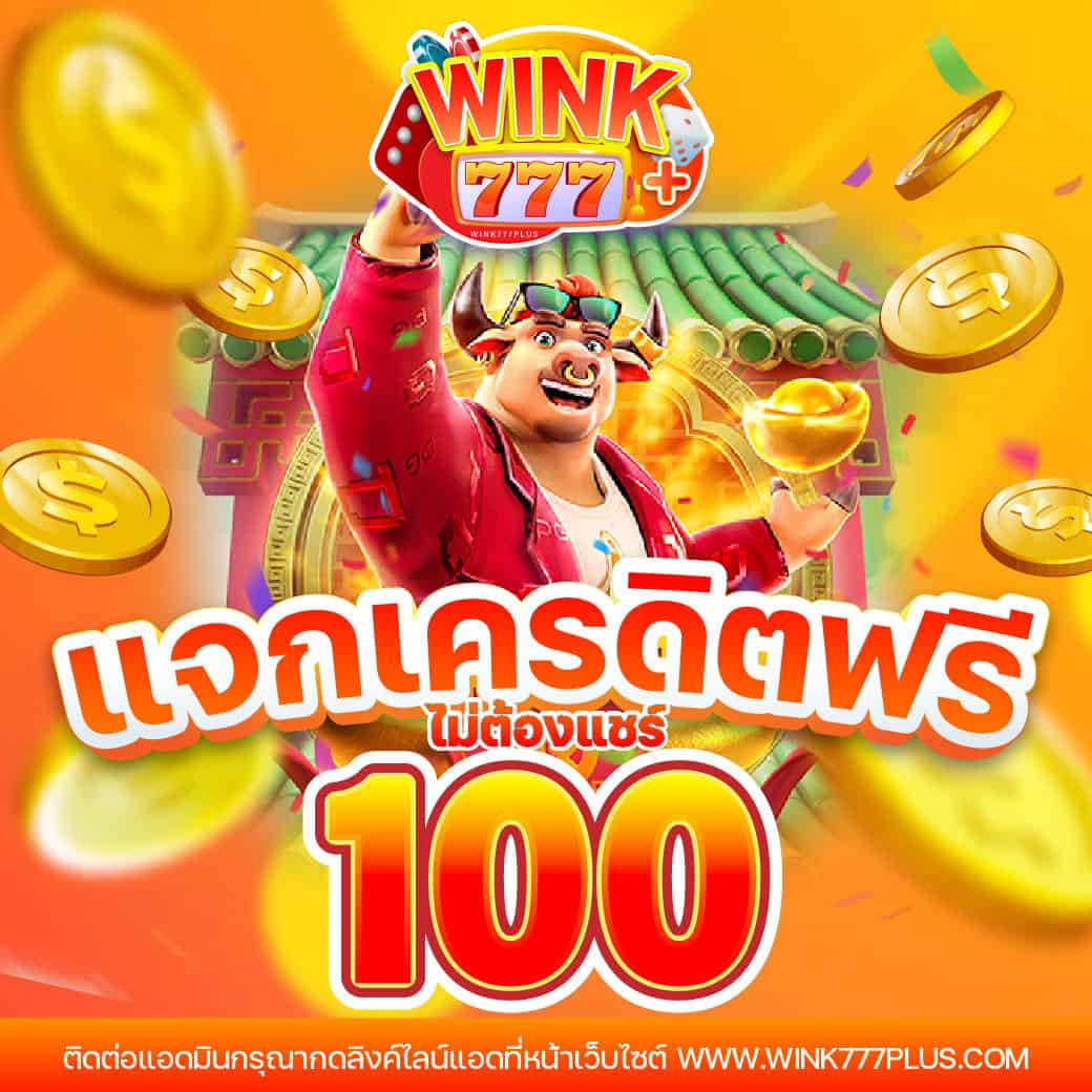riches666pg เล่นง่ายจ่ายจริง เว็บตรงไม่มีเอเย่นต์|เกมทันสมัย