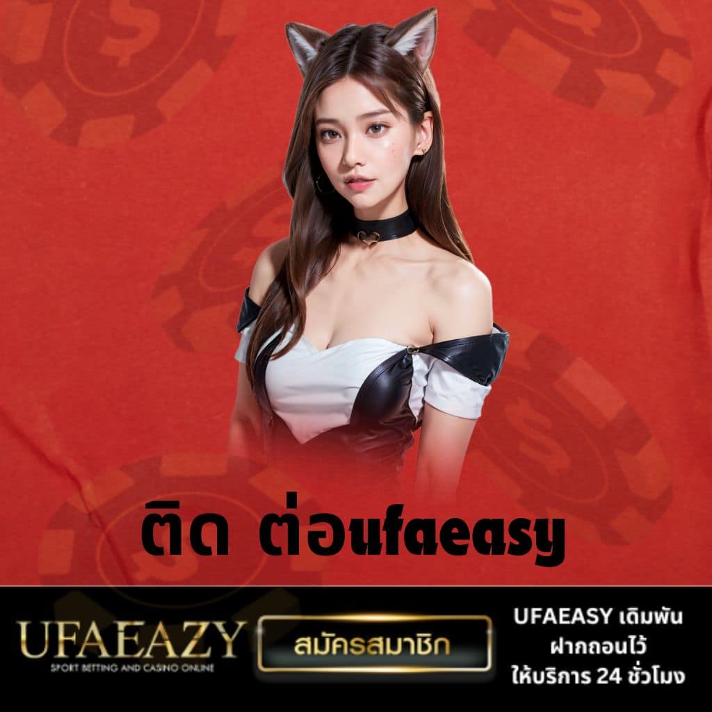 riches777pg คาสิโนออนไลน์มั่นคง ฝาก-ถอนง่าย บริการยอดเยี่ยม