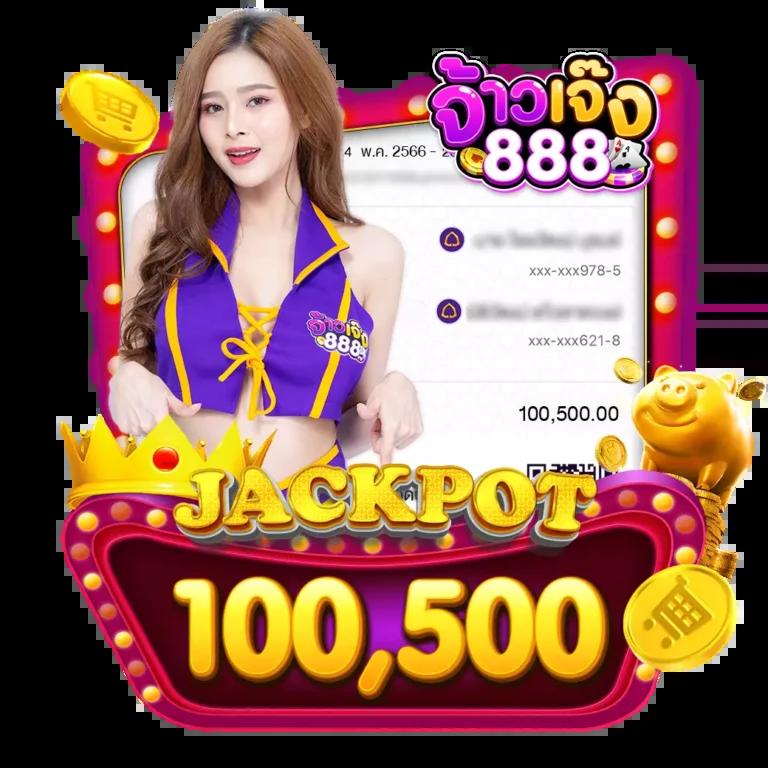 riches888 pg คาสิโนออนไลน์อันดับหนึ่งพร้อมโปรโมชั่นสุดคุ้ม