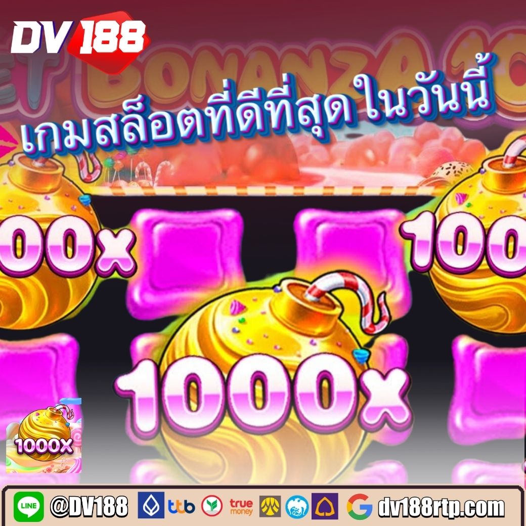 rolx789 สล็อต คาสิโนออนไลน์ ระบบออโต้ รับโบนัสสุดคุ้ม โปรโมชั่นเด็ด