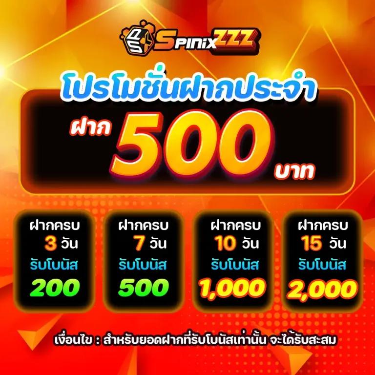 rome789 slot คาสิโนออนไลน์ยอดนิยม ด้วยเกมสุดฮิตและโปรโมชั่นแรง