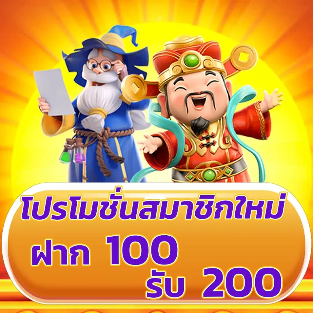 sa6699 เข้าสู่ระบบ ล่าสุด ลุ้นโชคง่ายทุกวัน
