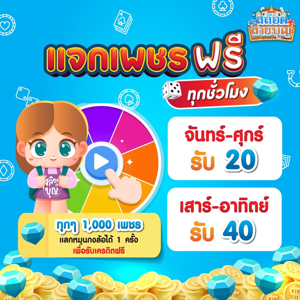 sbobet777 ทางเข้า ศูนย์รวมเกมเดิมพันออนไลน์ที่เชื่อถือได้