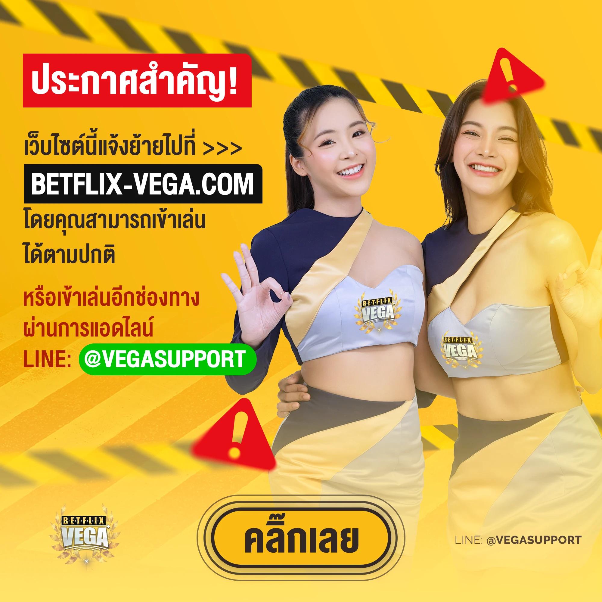 sbobet มือถือ777 เกมคาสิโนสดและสล็อตแนวใหม่ ที่คนนิยม