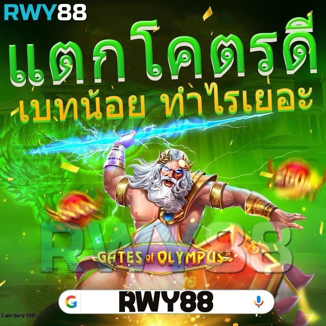 sbobetผลบอลสด รวมผลบอลอัปเดตล่าสุด คมชัดทุกคู่ในไทย
